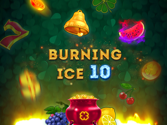 BlazingHot10